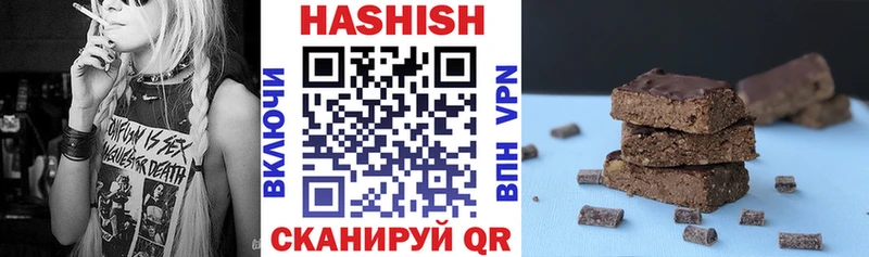 ГАШИШ ice o lator  darknet состав  Советск 
