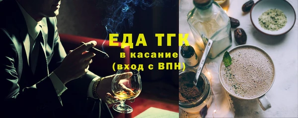 ALPHA PVP Покров