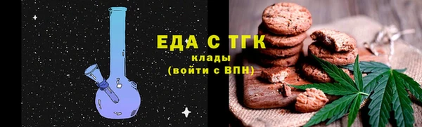 ALPHA PVP Покров