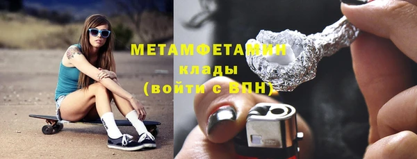 кокаин колумбия Покровск