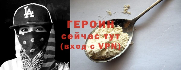 ALPHA PVP Покров