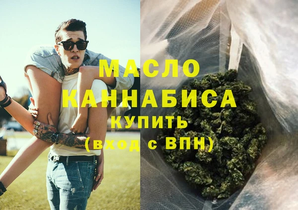 СК Покачи