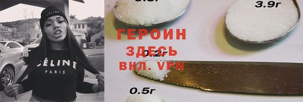 СК Покачи