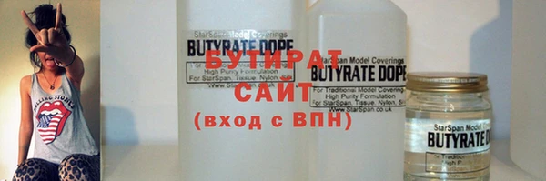 кокаин колумбия Покровск