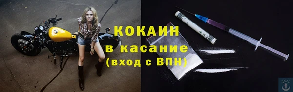 СК Покачи