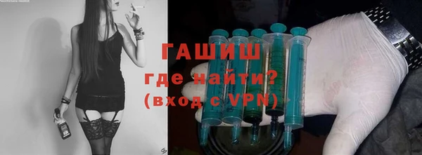 ALPHA PVP Покров