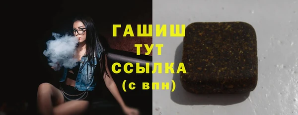 кокаин колумбия Покровск