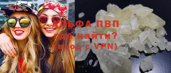кокаин колумбия Покровск