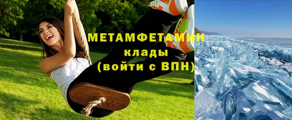 СК Покачи