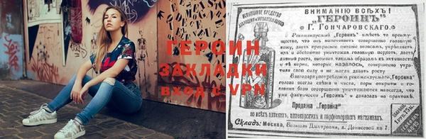 СК Покачи