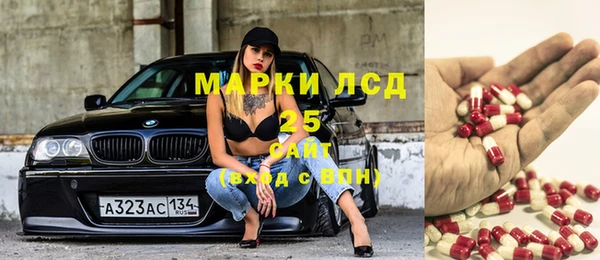 кокаин колумбия Покровск