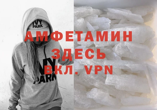 СК Покачи