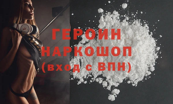 ALPHA PVP Покров