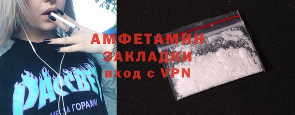 СК Покачи