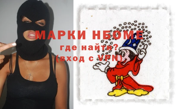 СК Покачи