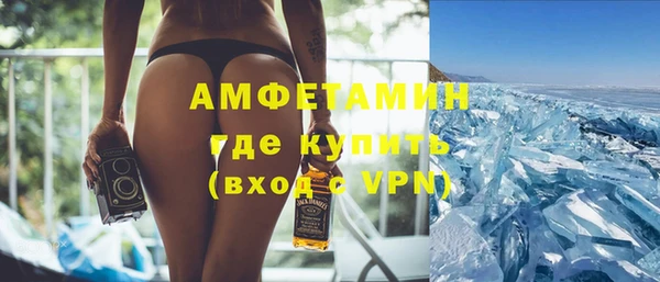 СК Покачи