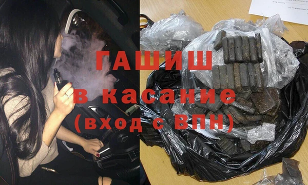 кокаин колумбия Покровск