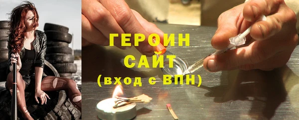 СК Покачи