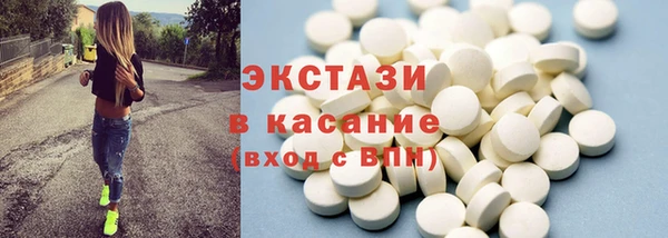 кокаин колумбия Покровск