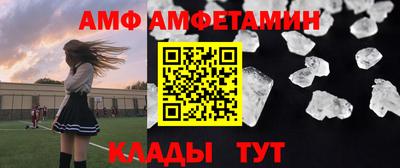 mdpv Тара